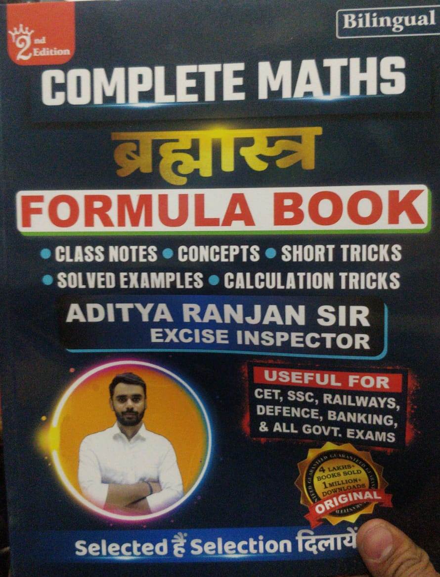 Complete Maths Bramashtra Formula Book written by Adhitya Ranjan