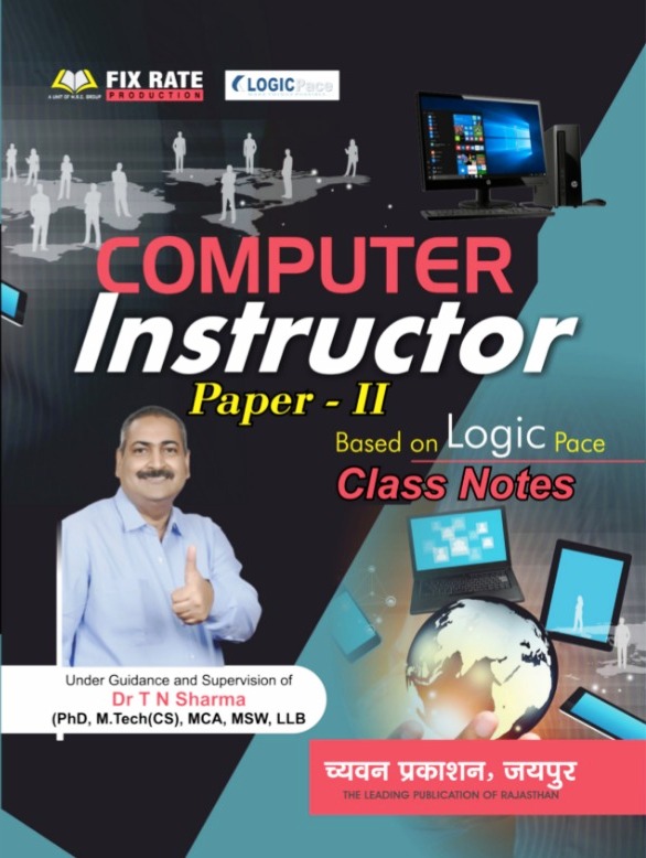 computer instructor paper 2