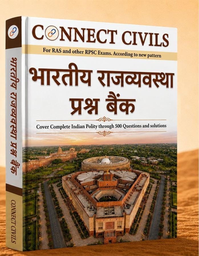 Connect Civils Publication Bhartiya Rajvyavastha Question Bank book
