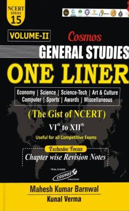 General Studies One Liner Vol 2 Gist VI To XII Cosmos General Studies One Liner Vol 2 Gist VI To XII
