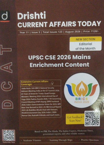 Image of Drishti Current Affairs Today August 2026 English edition