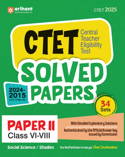 Image of Arihant CTET Previous year solved paper Class 6 to 8 Social Studies