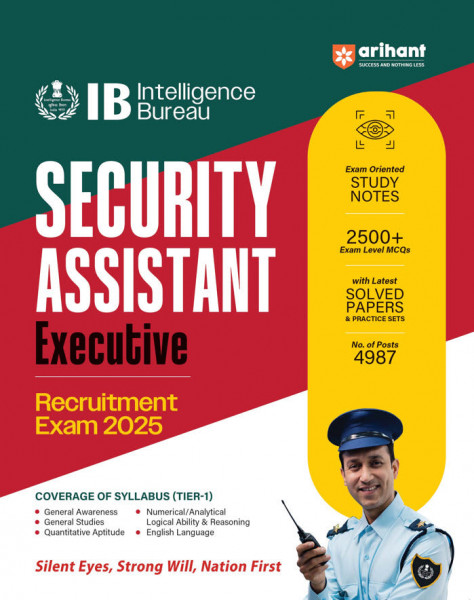 Image of Arihant IB Security Assistant Executive Recruitment Exam Book English edition
