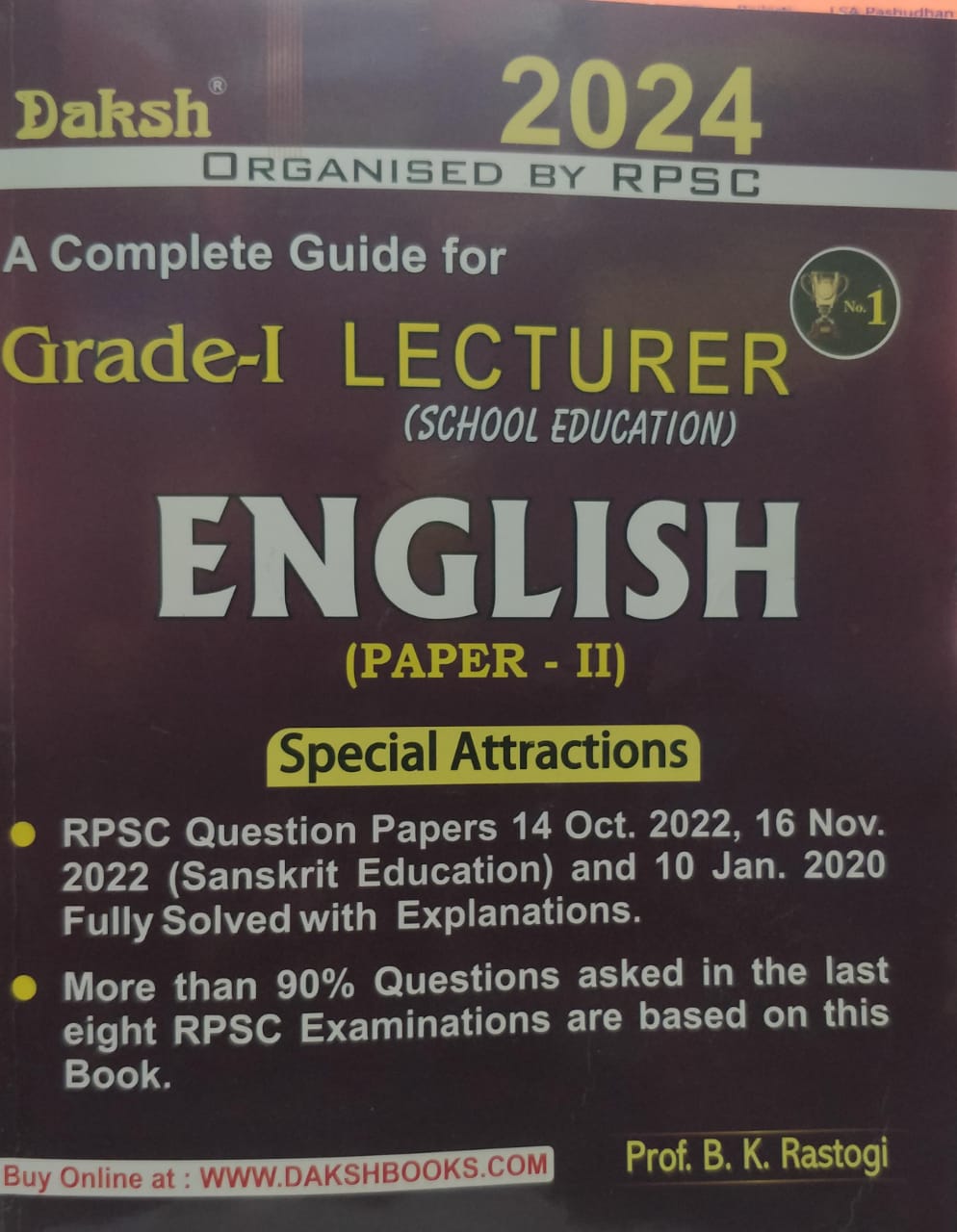 daksh first grade english bk rastogi