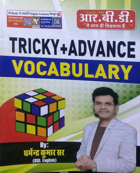 dharmendra kumar sir tricky advance vocabulary