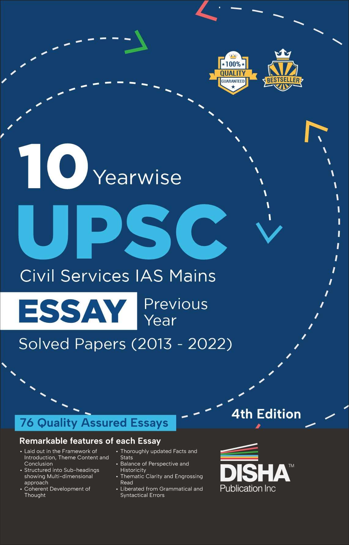 Disha 10 Yearwise UPSC Civil Services IAS Mains Essay Solved paper 4th edition