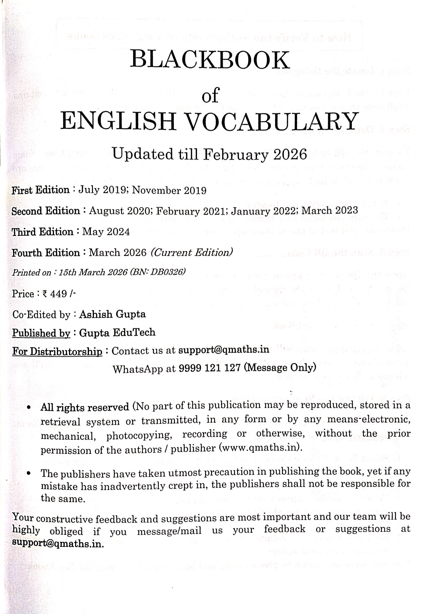 BLACKBOOK OF ENGLISH VOCABULARY BY NIKHIL GUPTA SSC ENGLISH VOCABULARY 4th edition 2026