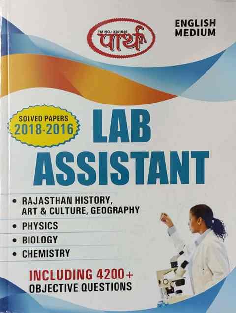 Buy Online Parth Lab Assistant Include 4200+ Question English Edition