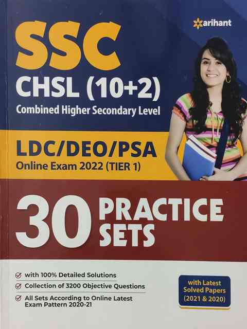 ARIHANT SSC CHSL 102 30PRACTICE SETS