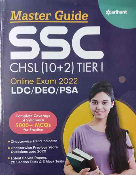 ARIHANT SSC CHSL 102 TIER 1 BOOK