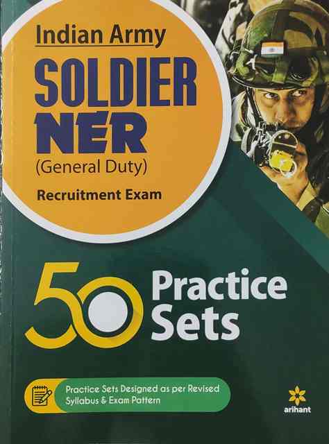 Arihant indian army soldier ner general duty 50 practice set
