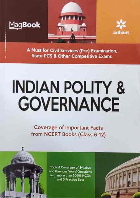Arihant magebook indian polity governance ncert books class 6-12