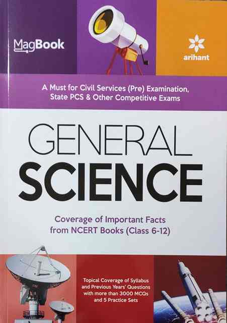 ARIHANT MAGBOOK GENERAL SCIENCE by POONAM SINGH SALEHA PARVEZ MANSI GARG