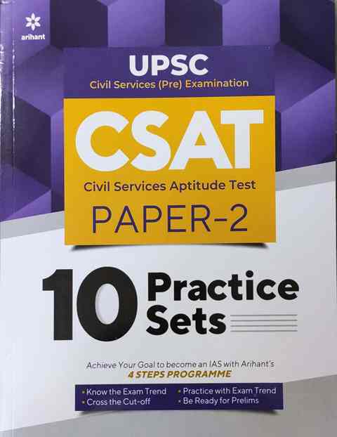 Arihant UPSC CSAT PAPER 2 PRACTICE PAPER