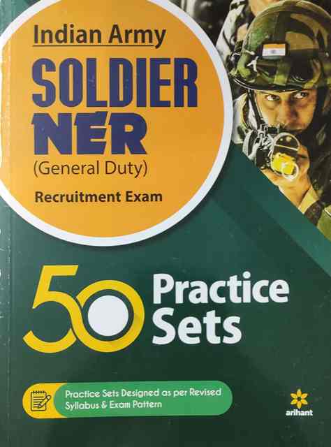 Arihant indian army soldier ner general duty 50 practice set 2022