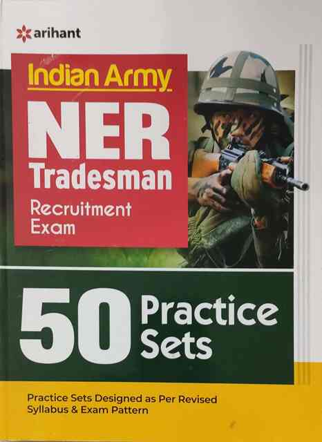 Arihant indian army ner tradesman 50 practice sets 2022