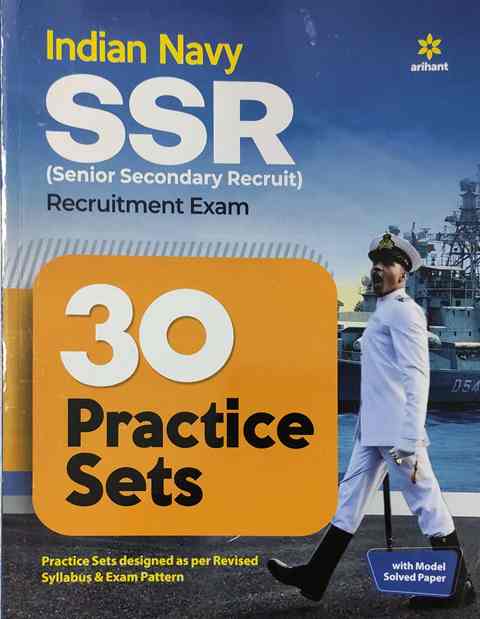 Arihant indian ssr senior secondary recruit 30 practice sets 2022