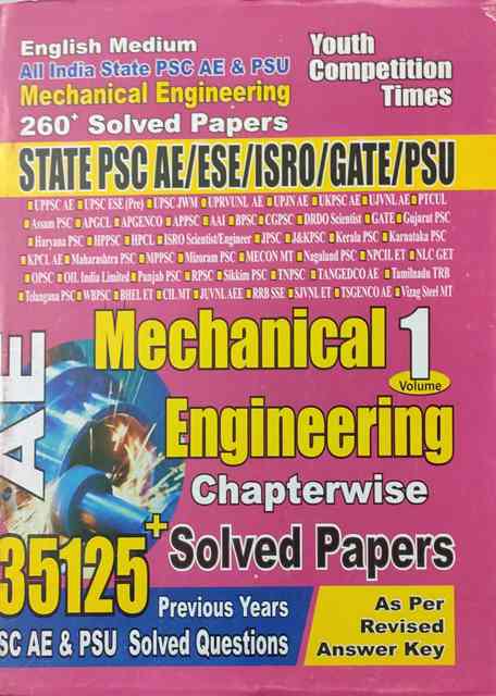 Youth AE mechanical engineering vol 1 chaoterwise solved paper