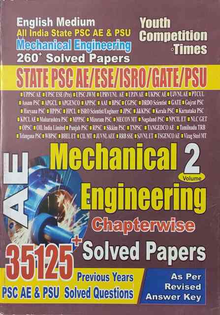 youth ae mechanical vol 2 chapterwise solved paper