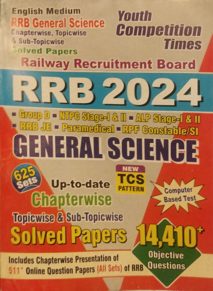 Image of RRB 2024 General Science Chapterwise Topicwise Solved Papers Youth Competition Times