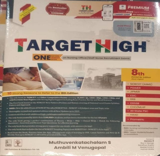 Target High 8th edition written by Muthuvenkatachalam S Ambili Venugopal