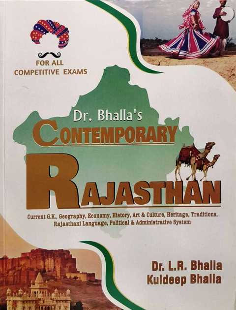Dr Bhalla Contemporary of Rajasthan 13th edition 2021