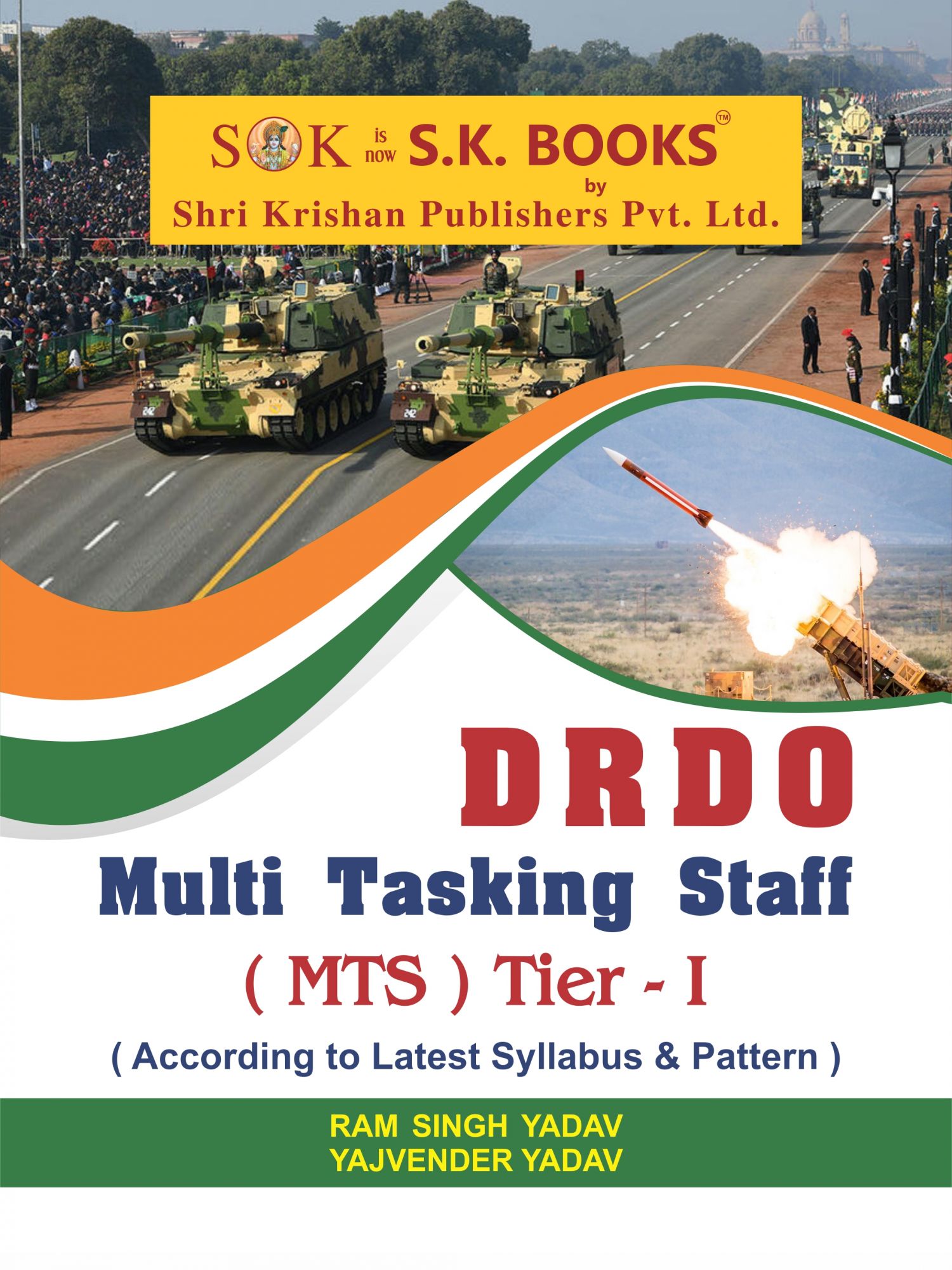 DRDO Multi Tasking Staff MTS Recruitment Exam Complete Guide English Medium