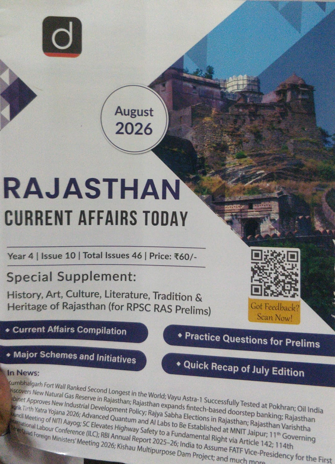 Drishti Rajasthan Current Affairs Today August 2026