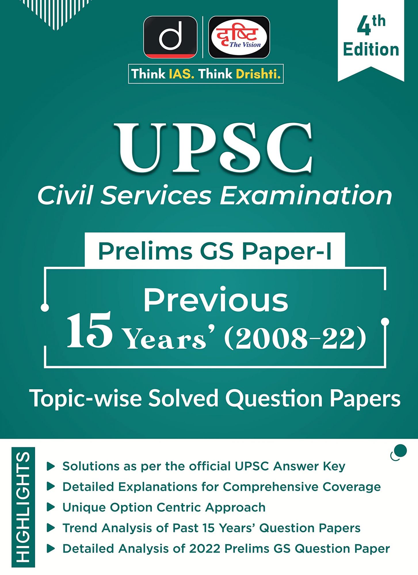 Drishti Upsc Civil Services Examination Previous Years