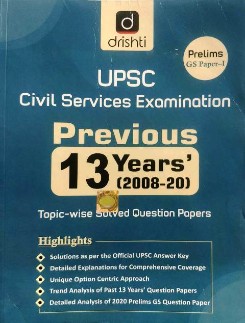 drishti upsc ias pre 13 years solved paper