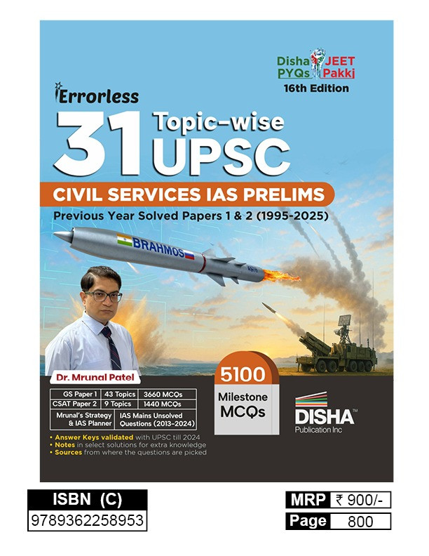 Disha 31 Years Topicwise UPSC Civil Services IAS IPS Prelims Solved paper 1 and 2 by Mrunal Patel