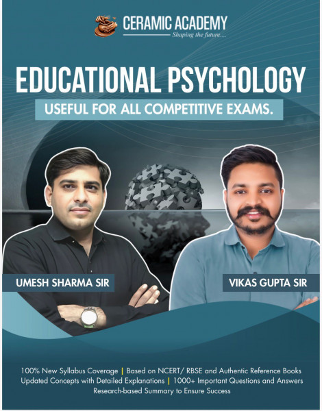 Image of Ceramic Academy Educational Psychology book by Vikas gupta sir Umesh Sharma sir