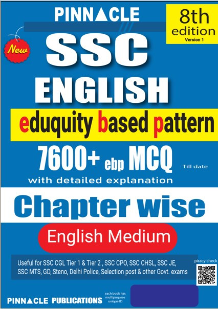 Pinnacle SSC English 7600 TCS MCQ Chapter-wise by baljit dhaka sir english edition