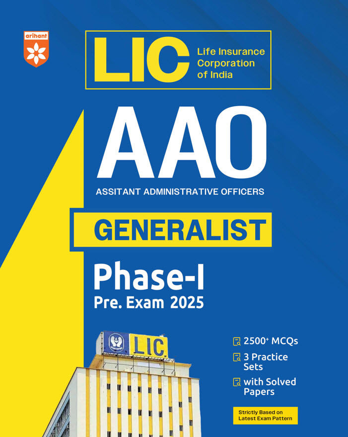 Arihant LIC AAO Generalist Phase 1 pre Exam Book English Edition