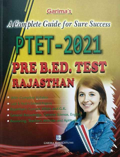 garima ptet pre Bed Test 2021