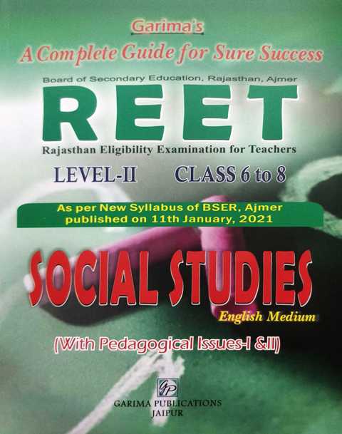 Garima REET Question Bank Social Studies Level II Social Studies