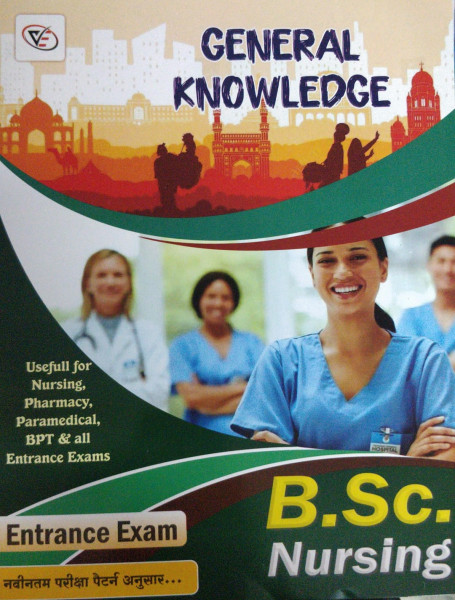 Image of Vijay Education B.Sc Nursing Entrance Exam General Knowledge Book