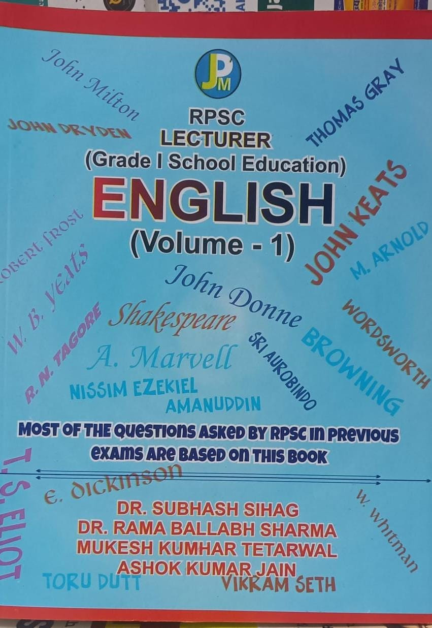 JPM RPSC Lecturer English Grade I School Education English Volume 1 by Subhash Sihag