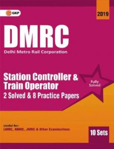 Image of GKP DMRC STATION CONTROLLER TRAIN OPERATOR SOLVED PRACTICE PAPER
