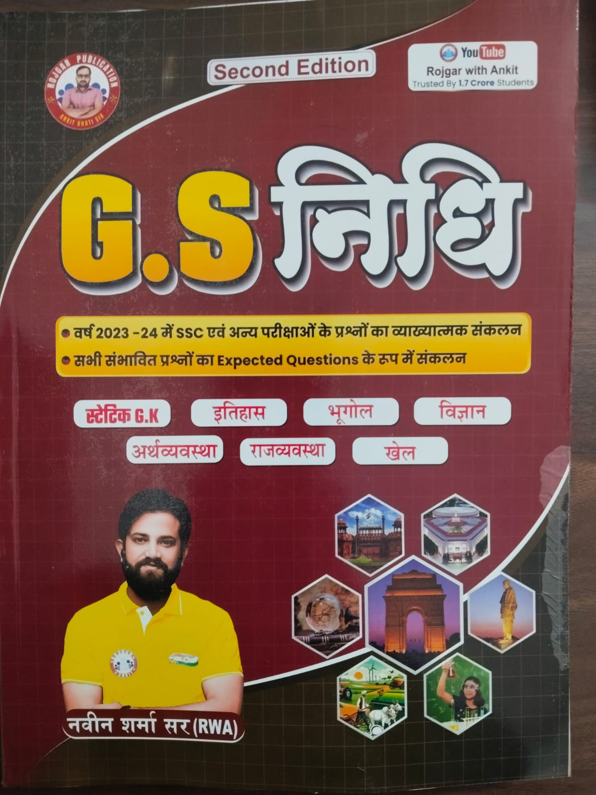 RP GS Nidhi Descriptive book written by Ankit Bhati Sir Naveen Sharma Sir
