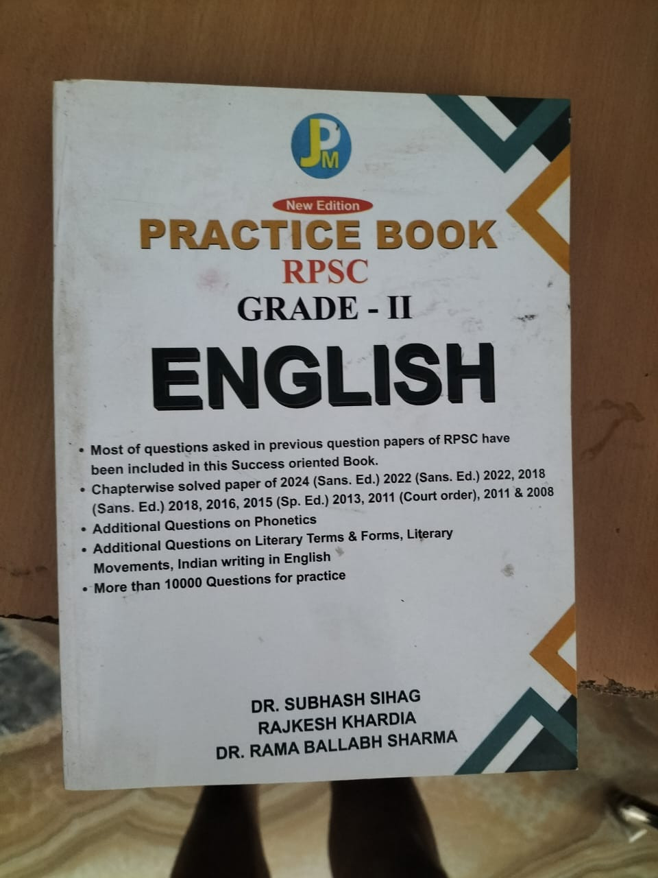 Jpm 2nd grade English practice book by Dr Subhas Sihag