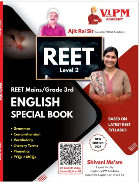 Image of REET Mains/Grade 3rd English Special Book 2025 | VIPM Academy | By Shivani Mam &amp; Ajit Rai Sir