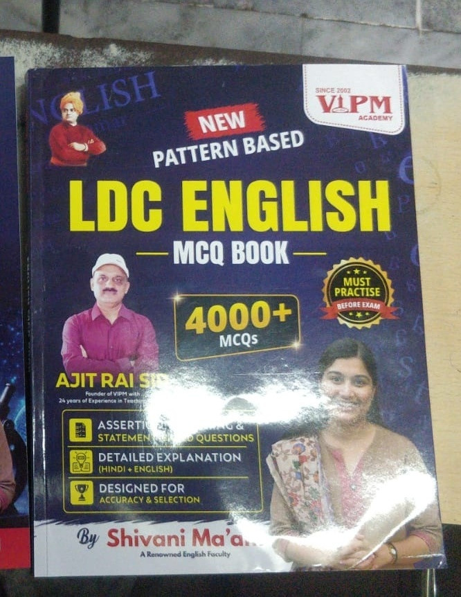 Vipm LDC English MCQ book by Shivani maam