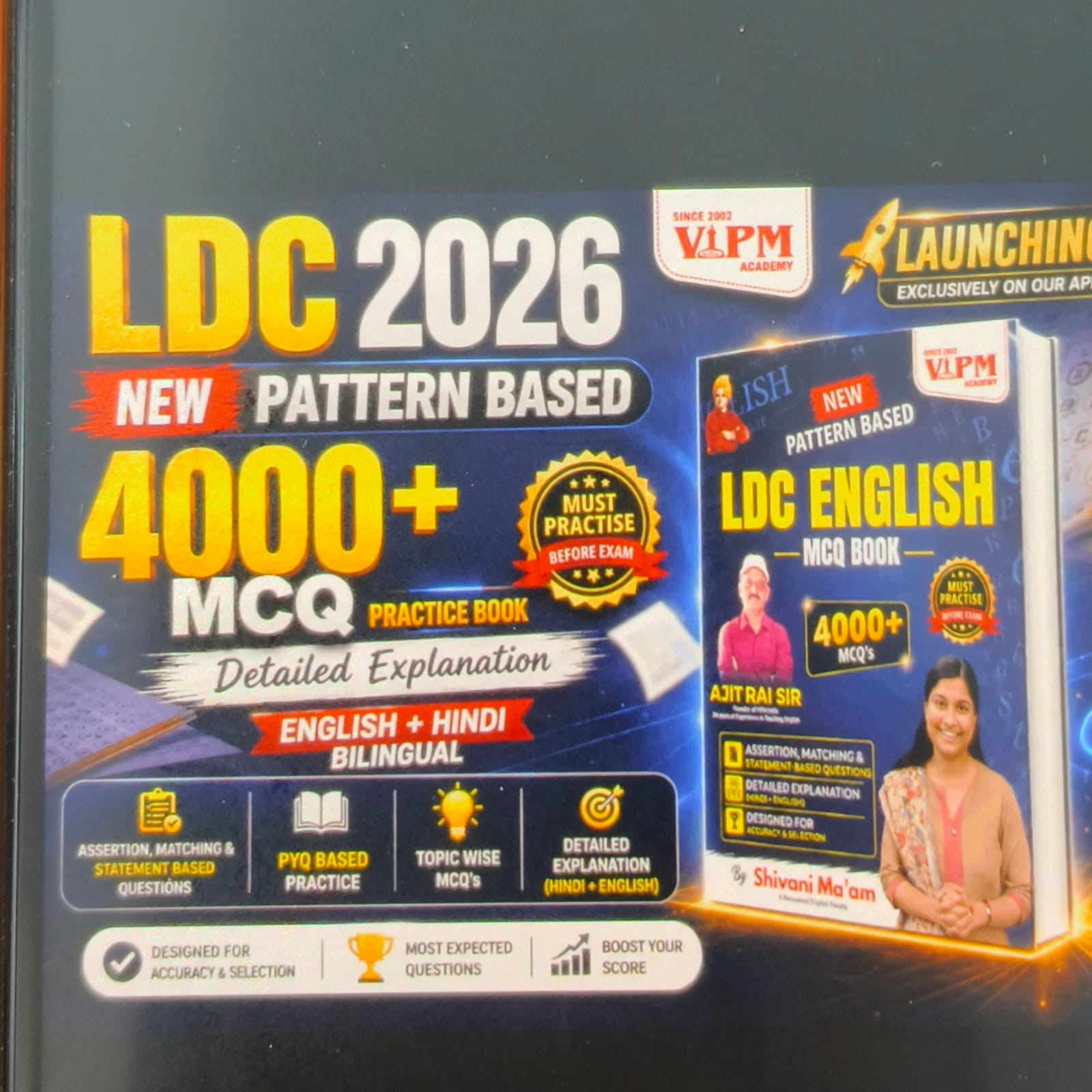 Vipm LDC English MCQ book by Shivani maam