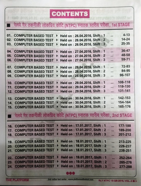 RUKMINI PLATFORM RRB RAILWAY NTPC VOL 3