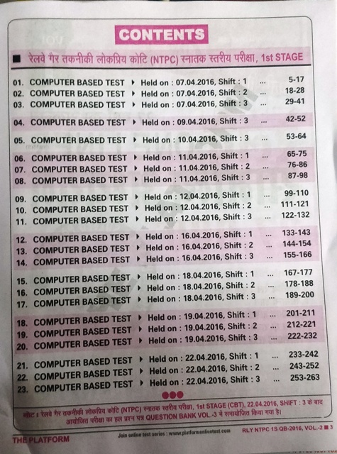 RUKMINI RAILWAY NTPC VOL 2