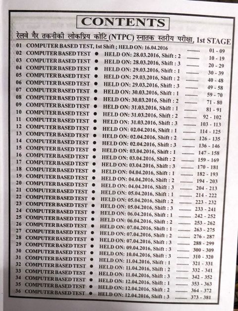 VIDYASAGAR RAILWAY NTPC VOL-1-BOOK CONTENT