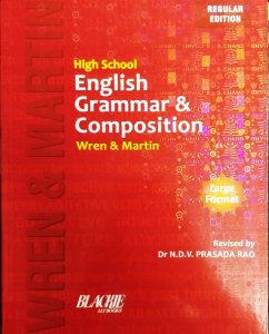 Image of HIGH SCHOOL ENGLISH GRAMMAR AND COMPOSITION (E)