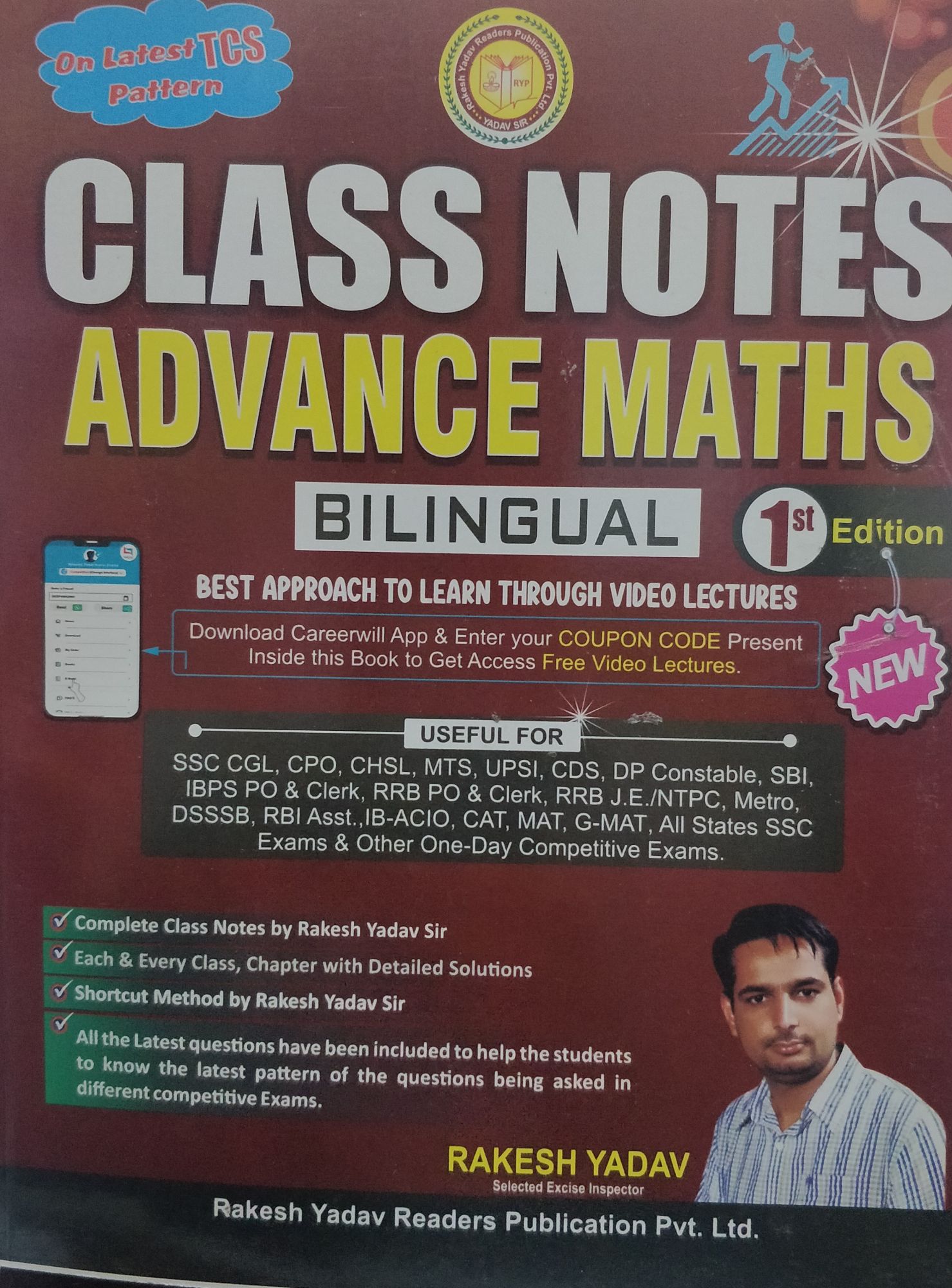 Rakesh yadav class notes arithmetics and advance math combo set