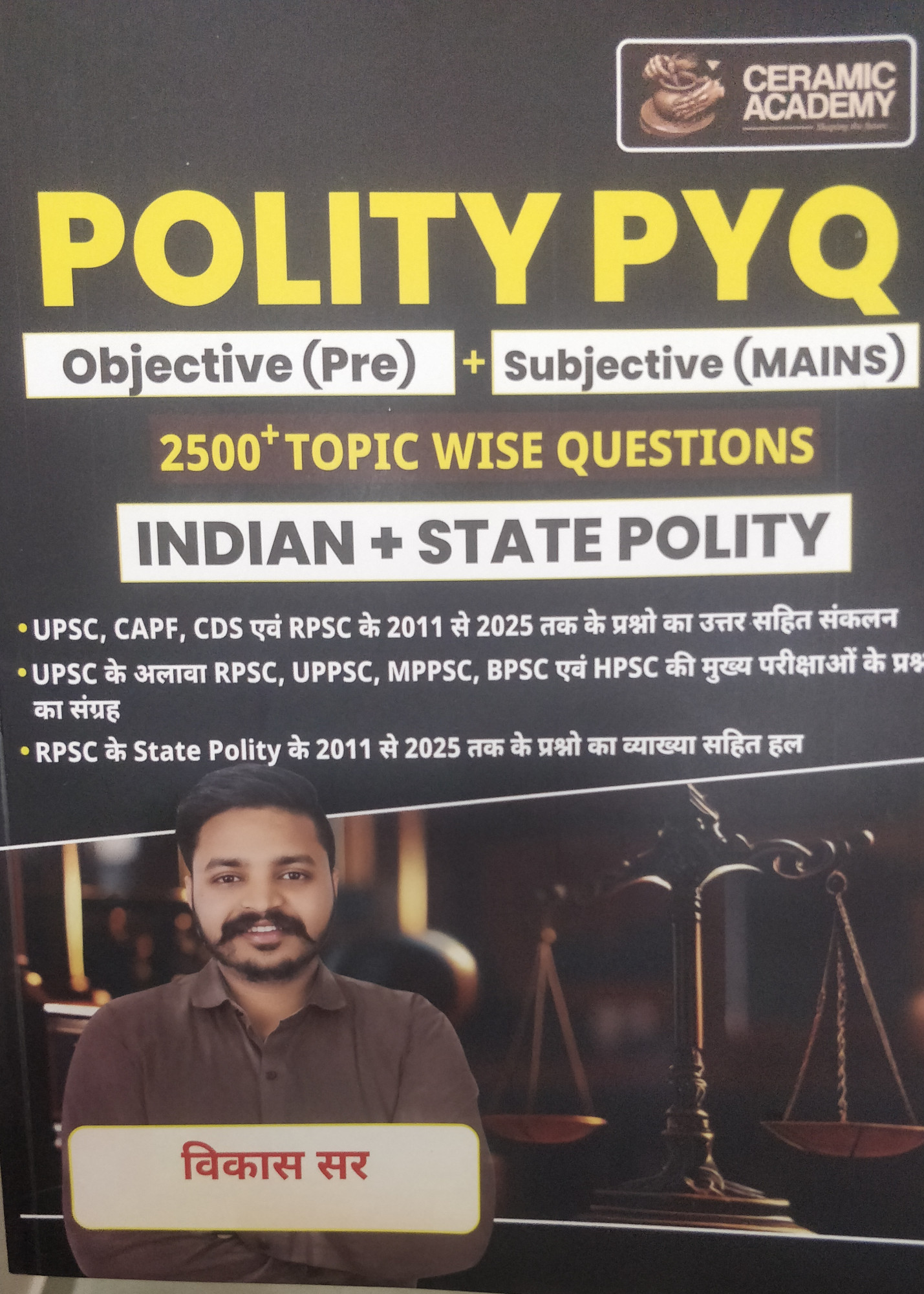 Polity PYQ Objective Pre Subjective Mains Indian and State Polity Ceramic Academy Vikas Sir Hindi edition